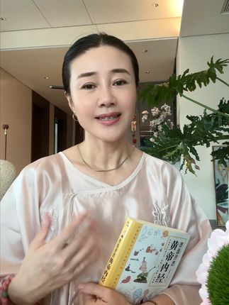 三伏天自律还有这样的打开方式? #伏湿膏 #喜纯伏湿膏 #三伏天 #自律 #女性