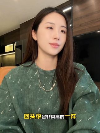 新款痞帅男装扎染滴胶十字圆领卫衣#慵懒风穿搭 #时尚单品 #品质男装#高级感穿搭#穿出高级感