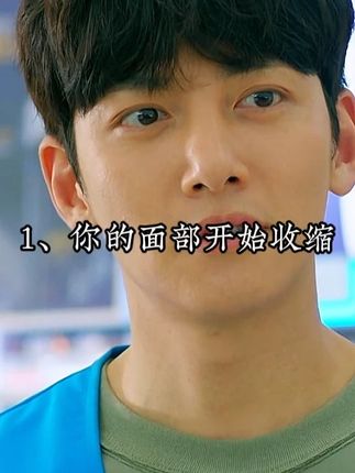 兄弟们,浑浑噩噩只会毁了自我,开始改变自己,这个秋天该逆袭啦#自律 #逆袭 #提升 #烟酰胺