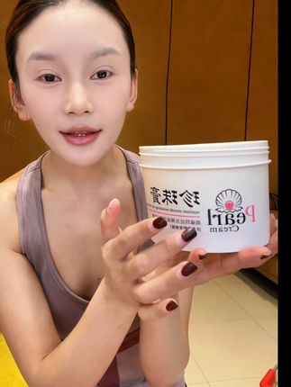 #藏族姑娘 #发膜 #护发养发 #发膜推荐