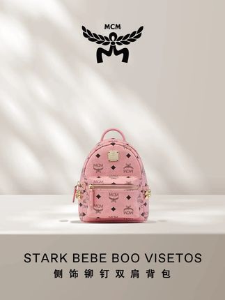 MCM桃花粉超迷你双肩包,可单肩可斜挎,手机充电宝轻松容纳~#MCM #MCMWORLDWIDE #包包推荐 #包包种草