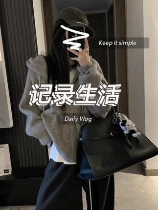韩系连帽拉链毛衣女秋冬2025新款内搭慵懒高级感针织开衫卫衣外套#ootd穿搭 #今天穿什么 #品质女装 #小个子女生 #卡点舞