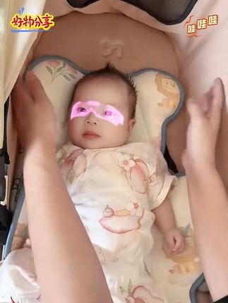 夏天咱们经常要带宝宝去做户外运动,这个时候就一定少不了一个推车凉席,这个凉席凉快透气,而且餐椅安全座椅都可以用 #推车凉席  #宝妈推荐  #母婴好物  #凉席  #夏季必备