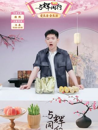 【试吃3支】25年头茬黄糯玉米金色铝箔包装现摘12支(整箱7 #黄糯玉米 #玉米 #营养健康 #代餐 #美食推荐