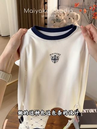 纯棉的家居服儿童套装性价比太炸了,秋季必备呀,舒适透气,亲肤柔软,备两套换着穿#儿童秋衣秋裤#儿童家居服#秋衣秋裤套装儿童