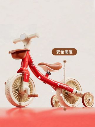 变形多功能儿童平衡车带脚踏1-3-6岁宝宝滑行车小孩可折叠三轮车#儿童平衡车推荐 #带脚踏平衡车 #多功能平衡车 #可折叠三轮车 #宝宝滑行车平衡车