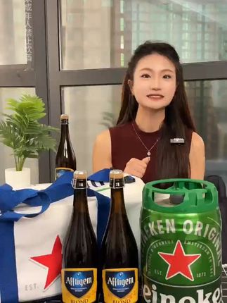 喜力 两桶5L铁金刚+两瓶750ml六骑士平时觉得贵的朋友这次千万别错过了,现下单再送您一个运动桶包#以酒会友#啤酒#酒文化