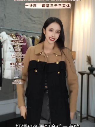 MIU MIU/缪缪