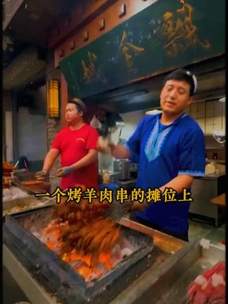 这才是孩子爱看的《漫画天机》,教会孩子如何解决生活中遇到的难题!#为人处事#认知#育儿#父母课堂