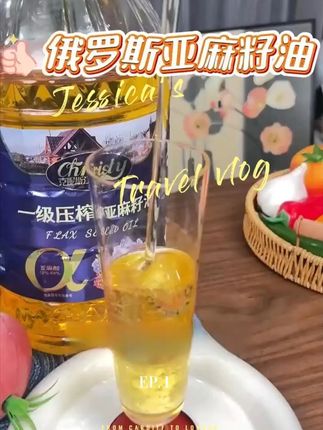 #杜克环游世界 #杜克和一哥 #孟加拉的故事 #交换世界计划