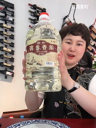 #白酒 #纯粮酿造 #口粮酒 #浓香型白酒 #强烈推荐