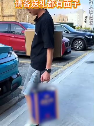 纯粮酱香,金陵十二钗53°酱香型白酒,拍6瓶送6瓶!T #纯粮酿造 #好酒推荐 #酒水礼盒