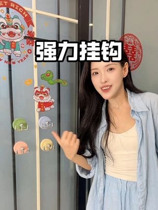 #门后挂钩 #联排挂钩 #挂钩 #免打孔挂钩 #收纳整理