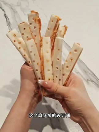 VINTAGE PET/唯宠宠物零食夹心牛皮片磨牙洁齿高蛋白 #宠物零食  #磨牙洁齿  #高蛋白零食  #萌宠好物  #宠物营养补充
