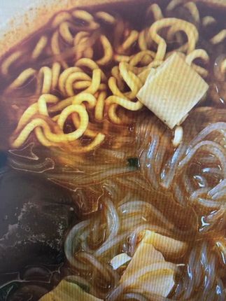 不愧是从高中吃到现在的粉面菜蛋,新口味每个口味都好吃不踩雷!有粉有面每盒都有一颗卤蛋!一桶吃的饱饱的!