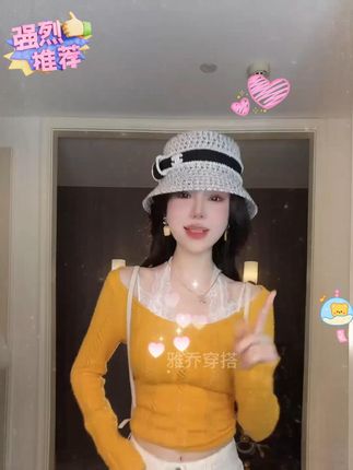 复古老花牛仔裤女时尚百搭白色直筒长裤 #牛仔裤 #白色直筒裤 #长裤 #牛仔裤 #复古