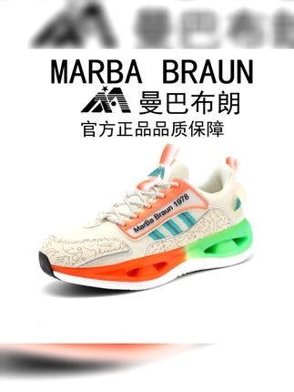 曼巴布朗专柜正品时尚休闲透气爆米花鞋子百搭减震运动跑步鞋2577 只要60多的曼巴布朗 #减震 #透气网鞋 ,这个价能买到专柜正品,真的太值啦#运动鞋 #好鞋推荐 #百搭鞋子