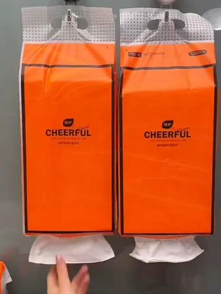 植护气垫纸巾悦色橙大包装挂式抽纸悬挂式抽纸家用整箱批发餐巾纸 #植护抽纸  #好物推荐  #抽纸 #好产品分享 #抽纸