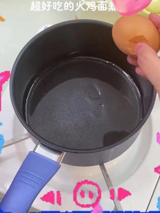 宝宝辅食锅泡面锅奶锅小煮锅不粘锅早餐锅汤锅热油锅#宝宝辅食锅 #不粘锅锅具 #小煮锅 #早餐锅 #泡面锅