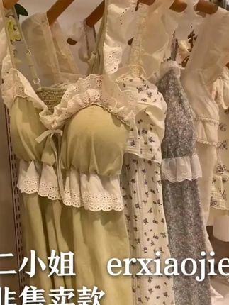 二小姐Y#中高端睡衣夏季睡裙睡衣春夏家居服长袖长裤春秋短袖#无法拒绝温柔感小裙子 #睡衣分享 #居家服睡衣 #女装 @DOU+小助手