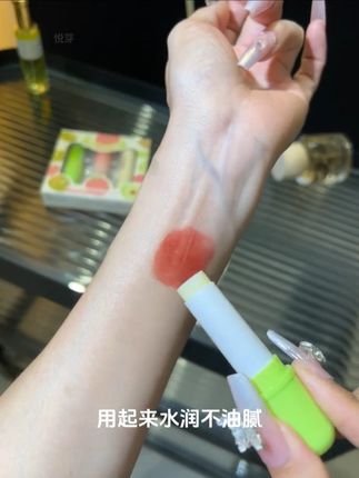 快快快!NICOR润唇膏三支才这个价还是礼盒包装的! 三支香型都超好闻!#润唇膏 #唇膏 #女生必备