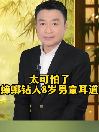 夏天进入蟑螂繁殖高峰期,在室内产卵,现在正是#杀蟑胶饵#消灭蟑螂 好时机