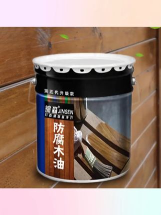 郝邵文推荐 防腐木漆木油清漆木器漆清油木蜡油实木透明色桐油木用防水漆 #防腐木漆 #木漆 #木蜡油 #实木漆 #防水漆