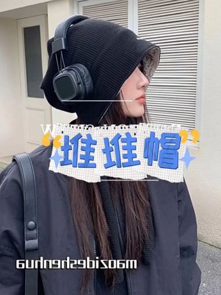 韩系堆堆帽秋冬百搭包头帽双面冷帽 堆堆帽女款双面韩系冷帽秋冬大头围2025新款宽松显脸小百搭包头帽 #堆堆帽 #冷帽 #包头帽 #百搭显脸小 #秋冬大头围帽子