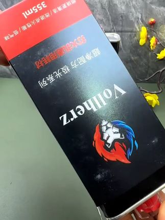 Vollherz(维尔兹)大瓶355毫升优质打火机油 #机油 #打火机油 #打火机油zippo专用 #打火机油 #打火机油推荐