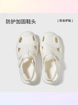 郝邵文 推荐朴西探云凉鞋女夏季运动户外透气防滑溯溪鞋情侣涉水速干沙滩鞋男#凉鞋 #透气鞋 #沙滩鞋 #防滑鞋 #户外鞋