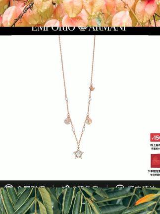 Armani阿玛尼星月系列轻奢气质项链黄铜吊坠送女友礼物EGS3106221#锁骨链 #轻奢