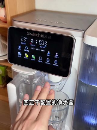 真别说,这净水器是真好用 #好物推荐🔥#净水器#碧云泉#碧云泉Q5pro