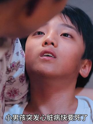 #九州短剧#烟雨庭深认旧痕