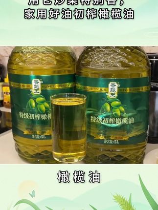 终于找到这款颜值高品质又好的免撕垃圾袋了!还是加大加厚的!#垃圾袋 #抽绳垃圾袋 #免撕垃圾袋 L