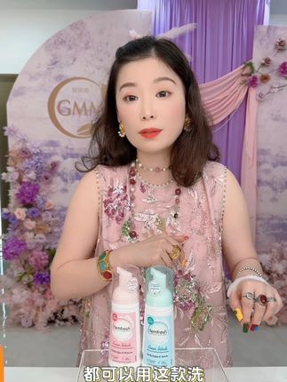 姐妹们给自己安排起来#好东西一起分享 #我可真会买
