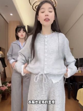 2025孕妇花边拼接甜美减龄气质系带设计阔腿裤针织毛衣宽松套装#孕妇装 #这样穿太好看了 #通勤搭配 #秋季穿搭 #显白才高级