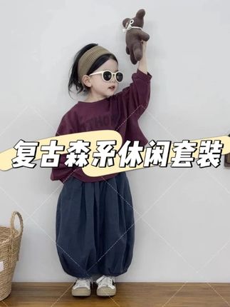 虽然向往自由,但又觉得,任何地方,任何事情都不如陪在你身边踏实!