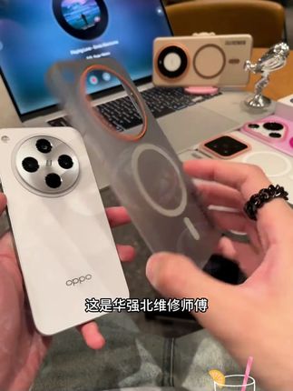 ZMGX透明磨砂磁吸适用iPhone16Promax手机壳华为oppovivo小米硬壳 #个性手机壳推荐 #3c好物推荐 #创意手机壳 #磁吸手机壳 #手机壳