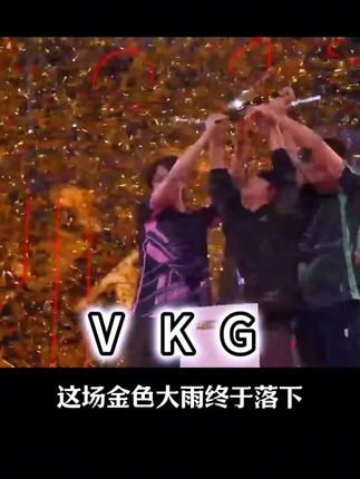 快跟你不玩Apex的朋友解释一下VKG夺冠的含金量!!! #apex英雄 #VKG #VKG夺冠 #Apex #墨将彩虹2pro