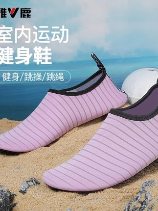 雅鹿室内外运动软底鞋袜跳操轻便男女防滑耐磨跳绳瑜伽舞蹈鞋#训练鞋 #瑜伽鞋 #舞蹈鞋 #透气舒适不臭脚 #好鞋推荐