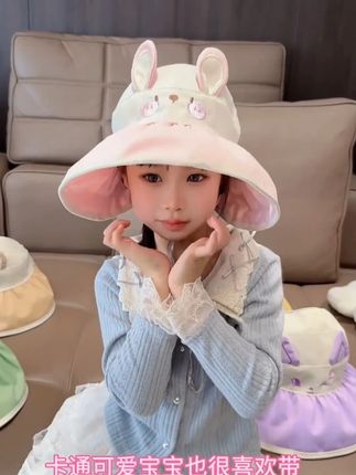 夏天的大帽檐渔夫帽,卡通款式多男生女生都能戴 ,空顶设计也透气喜欢#夏季必备 #遮阳防晒 #帽子 #渔夫帽