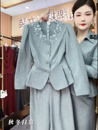 〈纪朵研〉1393洋气西装时尚套装气质休闲风轻职风休闲春季两 #显瘦穿搭#穿出高级感#品质女装#显瘦遮肉#显瘦搭配