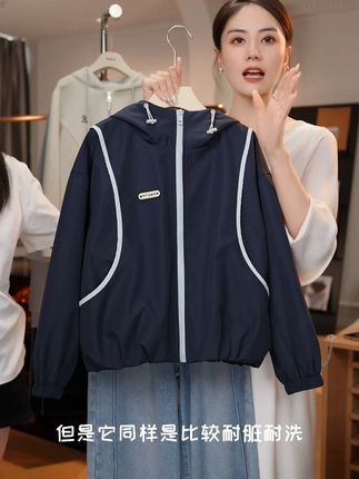 SZKP秋季新款女童装休闲上衣中大童时尚洋气儿童外套 #儿童外套 #女童外套 #中大童女孩衣服推荐 #换季换新款 #高品质童装