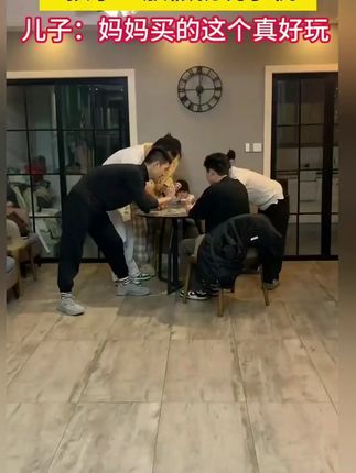 好玩到尖叫的对对碰卡牌,锻炼专注力、观察力和反应能力,趁假期快带孩子玩起来吧#益智玩具#专注力#亲子互动#桌游