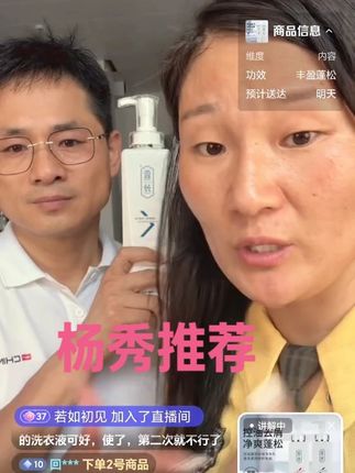 #萱丝 #洗护 #好物推荐#控油蓬松洗发水推荐