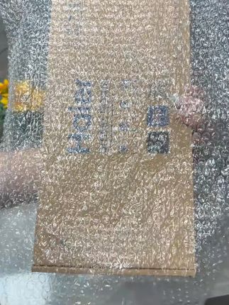 Haier/海尔多功能手持花洒喷头增压大面板液态硅胶出水孔喷枪出水#花洒喷头 #多功能花洒 #增压花洒 #海尔好物 #家居必备