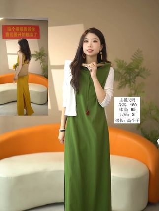【现货专属】森系复古绿色吊带连衣裙女夏季气质收腰显瘦背心长裙 #森系复古风 #吊带连衣裙开叉连衣裙 #收腰显瘦连衣裙 #内搭外穿都好看 #通勤时尚