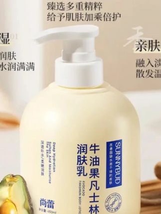 #身体乳 凡士林身体乳滋润保湿补水秋冬改善起皮干燥润肤乳防干裂#身体乳推荐 #身体乳测评 #凡士林 #凡士林身体乳