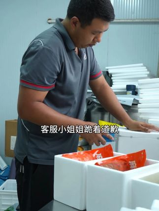 全家老小都爱! 浪费?根本不可能浪费!#丰都麻辣鸡