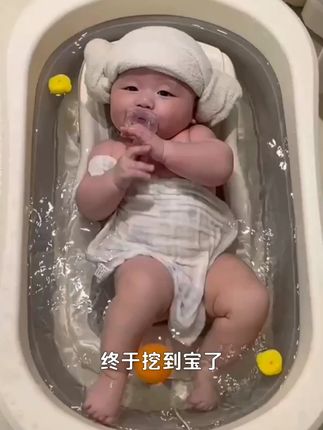 婴儿洗澡盆大号浴桶浴盆坐躺小孩家用宝宝可折叠幼儿新生儿童用品 #婴儿洗澡盆  #洗澡盆  #宝宝用品  #可折叠浴盆  #宝宝洗澡